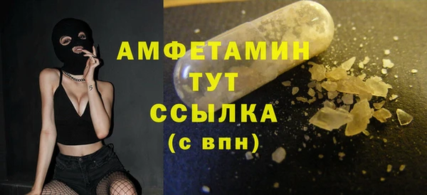 дурь Семикаракорск