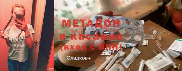 дурь Семикаракорск