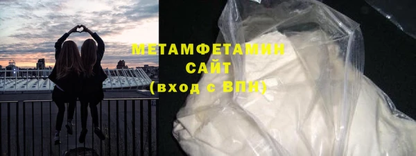 гидропоника Семилуки