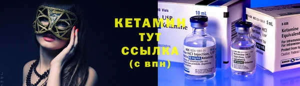 кокаин колумбия Абаза