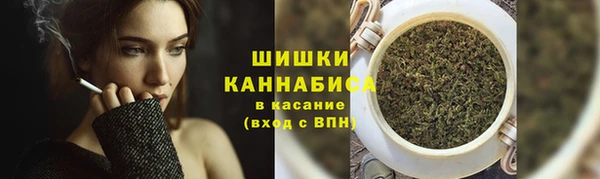 марихуана Семёнов