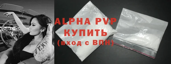 дурь Семикаракорск