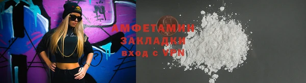 гидропоника Семилуки