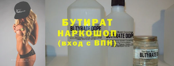 дурь Семикаракорск