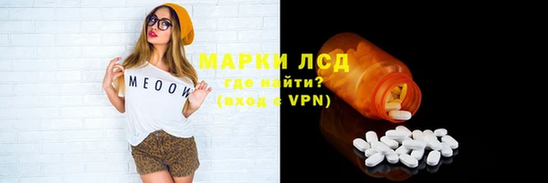гидропоника Семилуки