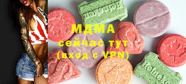 гидропоника Семилуки