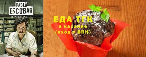 дурь Семикаракорск