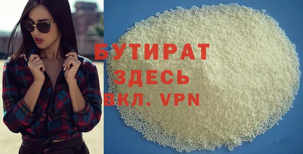 дурь Семикаракорск