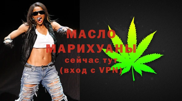 дурь Семикаракорск