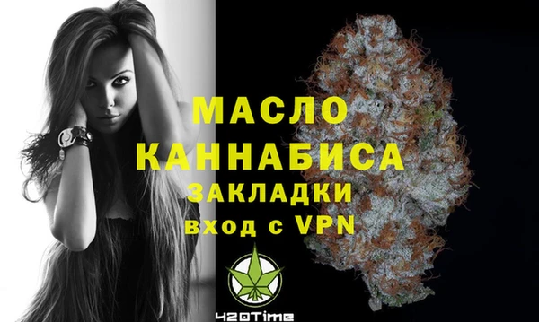 гидропоника Семилуки