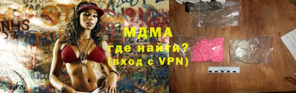 дурь Семикаракорск