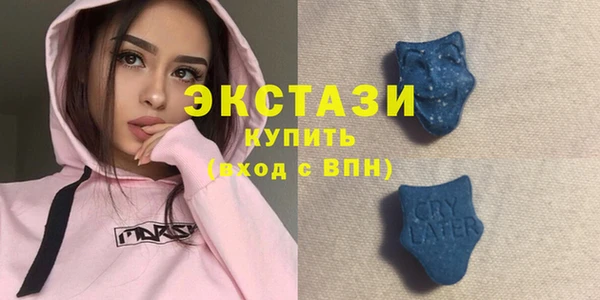 марихуана Семёнов