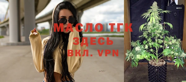 дурь Семикаракорск
