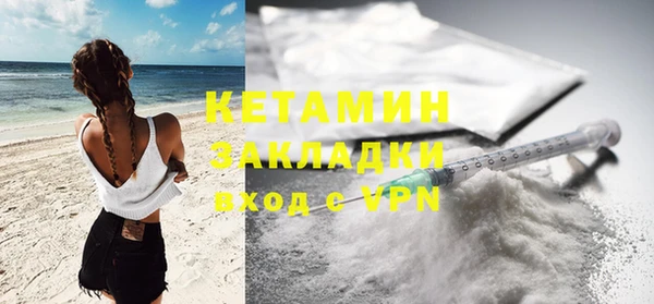 дурь Семикаракорск