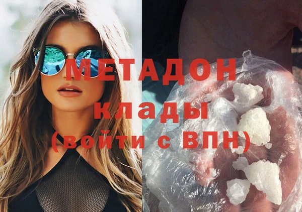 гидропоника Семилуки
