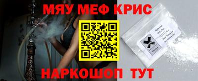 ПСИЛОЦИБИНОВЫЕ ГРИБЫ Малгобек