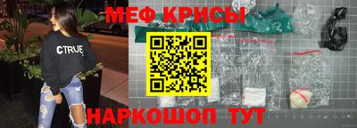 дурь Малоярославец