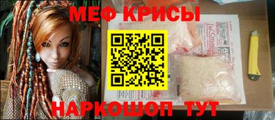 ПСИЛОЦИБИНОВЫЕ ГРИБЫ Малгобек