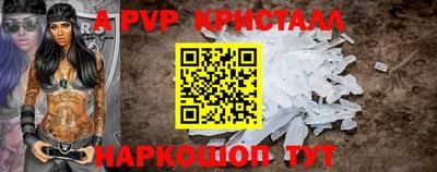 дурь Малоярославец