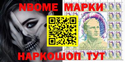 дурь Малоярославец