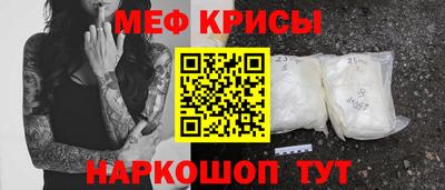 дмт Мариинск