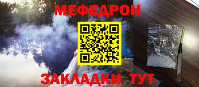 ПСИЛОЦИБИНОВЫЕ ГРИБЫ Малгобек