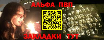 ПСИЛОЦИБИНОВЫЕ ГРИБЫ Малгобек