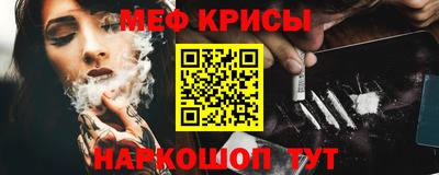 дурь Малоярославец