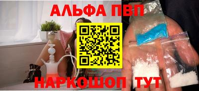 ПСИЛОЦИБИНОВЫЕ ГРИБЫ Малгобек