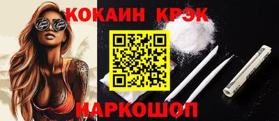 дурь Малоярославец