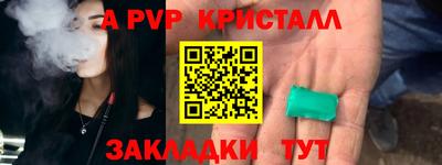 ПСИЛОЦИБИНОВЫЕ ГРИБЫ Малгобек