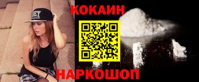 дмт Мариинск