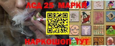 ПСИЛОЦИБИНОВЫЕ ГРИБЫ Малгобек