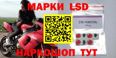 ПСИЛОЦИБИНОВЫЕ ГРИБЫ Малгобек