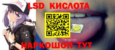 дурь Малоярославец