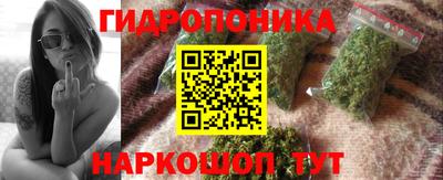 дурь Малоярославец