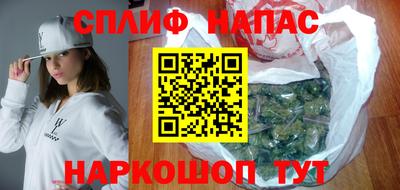 ПСИЛОЦИБИНОВЫЕ ГРИБЫ Малгобек