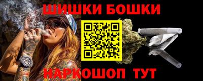 дмт Мариинск