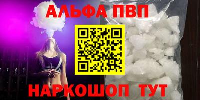 дурь Малоярославец