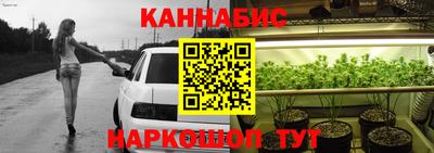 дурь Малоярославец