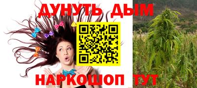 дмт Мариинск