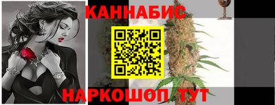 дмт Мариинск