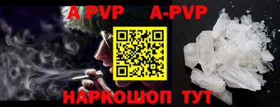 дурь Малоярославец