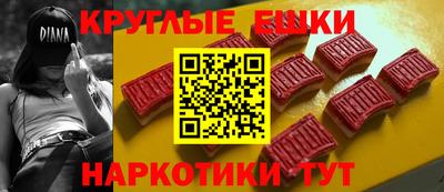 дурь Малоярославец