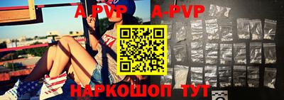 дмт Мариинск