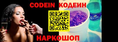 ПСИЛОЦИБИНОВЫЕ ГРИБЫ Малгобек