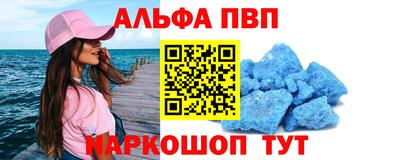 дурь Малоярославец