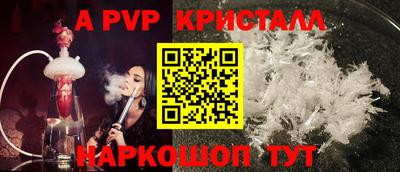 дмт Мариинск