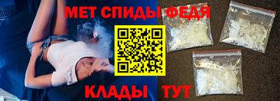 ПСИЛОЦИБИНОВЫЕ ГРИБЫ Малгобек