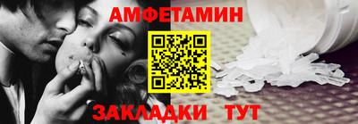 дмт Мариинск